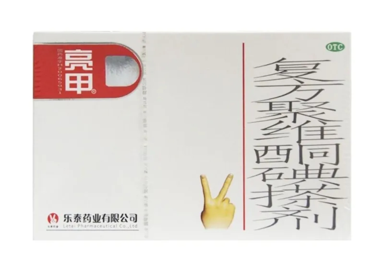 άͪ